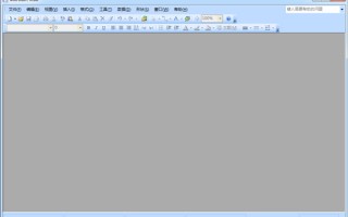 visio 2007，visio2007产品密钥激活25位
